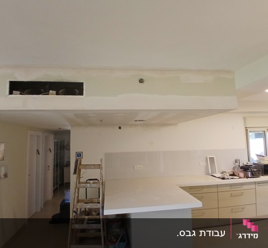 הנמכת תקרת גבס וסינר גבס למזגן באזור המטבח